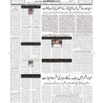 E-paper30-4-2015Burhanpur