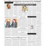 E-paper15-5-2015Bhopal