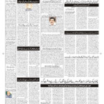 E-paper06-01-2016Burhanpur