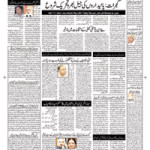 E-paper18-04-2016Bhopal