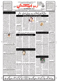 05-11-2016bhopal1