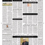 E-paper05-03-2020Bhopal